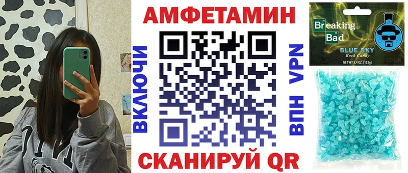 Купить Нижняя Салда АМФ Розовый