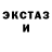 МЕТАДОН кристалл Liza Mitryanova