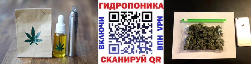Купить где  Нижняя Салда  Еда ТГК марихуана 