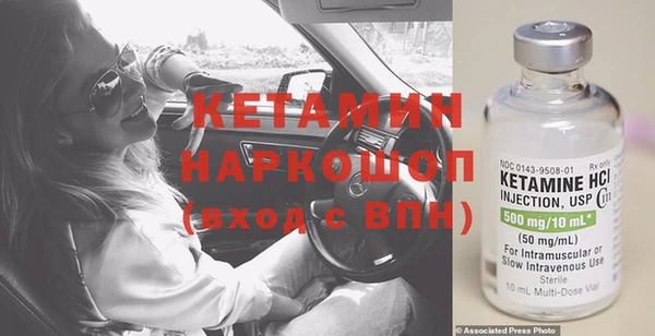 хмурый Дмитровск