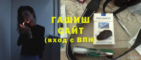 марки lsd Дмитриев