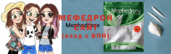хмурый Дмитровск
