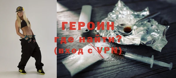 хмурый Дмитровск
