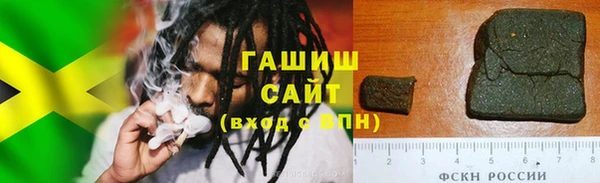 марки lsd Дмитриев