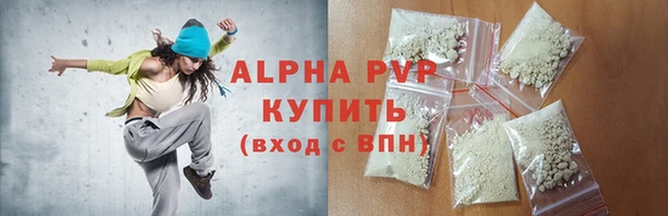 герыч Дмитров
