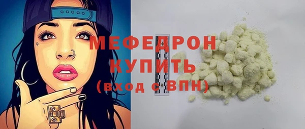 марки lsd Дмитриев