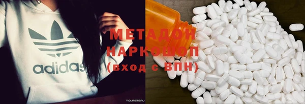 хмурый Дмитровск