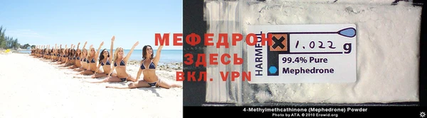 хмурый Дмитровск