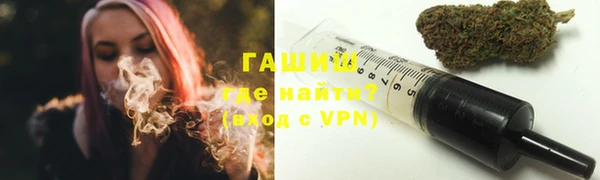 герыч Дмитров