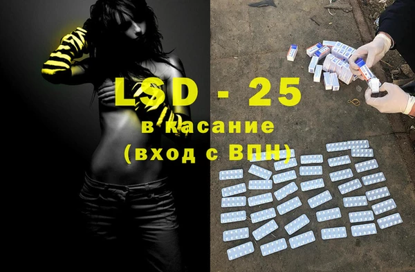 герыч Дмитров