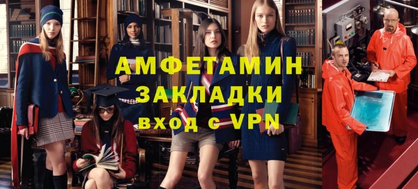 марки lsd Дмитриев