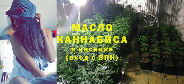 герыч Дмитров