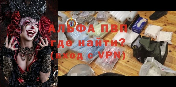 марки lsd Дмитриев