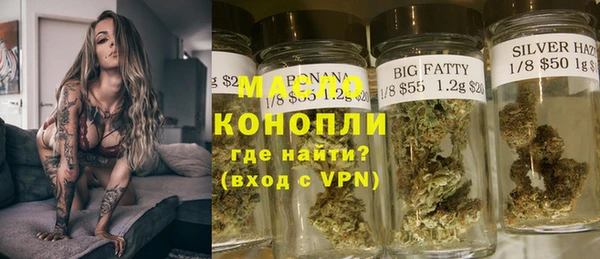 герыч Дмитров