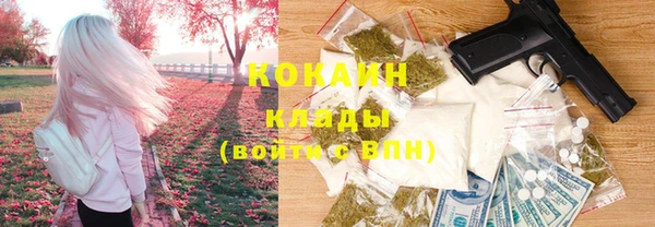 герыч Дмитров