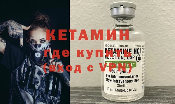 хмурый Дмитровск