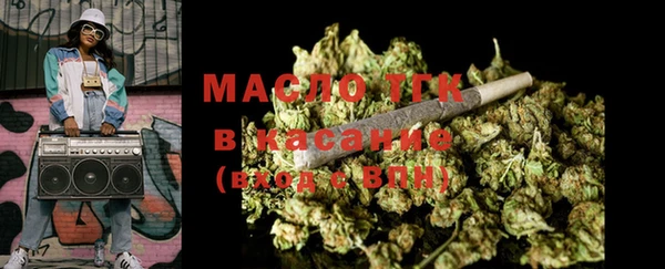марки lsd Дмитриев
