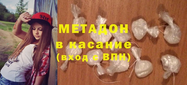 марки lsd Дмитриев