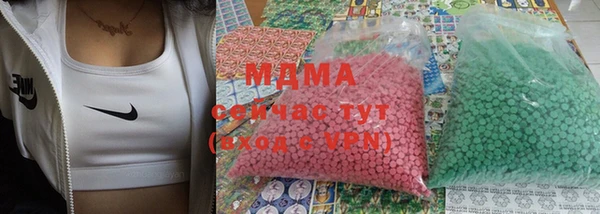 хмурый Дмитровск