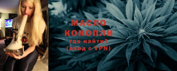 марки lsd Дмитриев