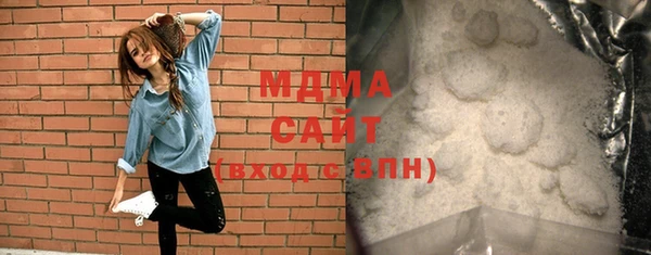 марки lsd Дмитриев
