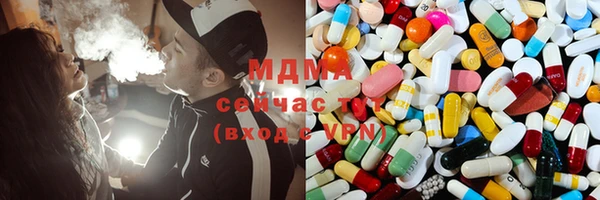 марки lsd Дмитриев