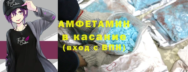 герыч Дмитров