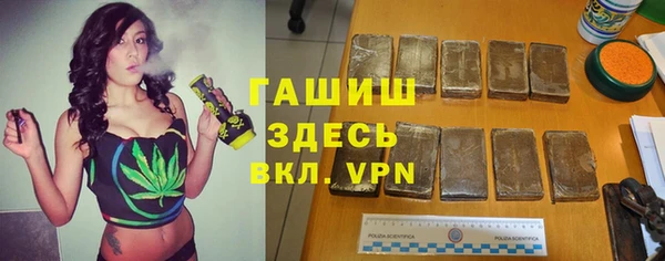 марки lsd Дмитриев