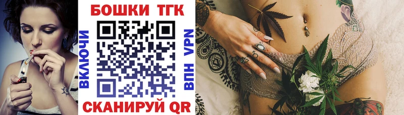 Купить где  Нижняя Салда  Конопля гибрид 